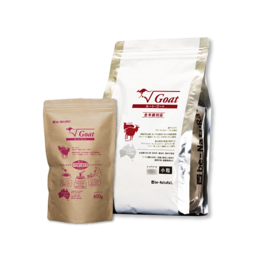 ビィナチュラル ゴート小粒1.5kg5袋 ビィナチュラル ルート・ゴート 小粒 1.5 kg – dog＆hair LeiLea レイレア